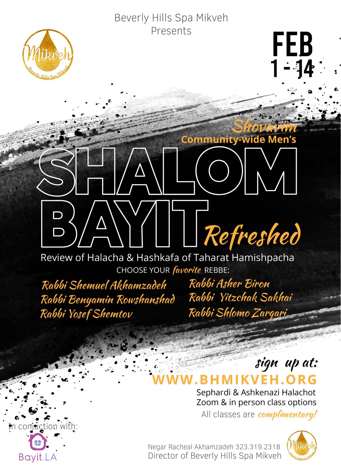 Shovavim CommunityWide Men�s Shalom Bayit Refreshed