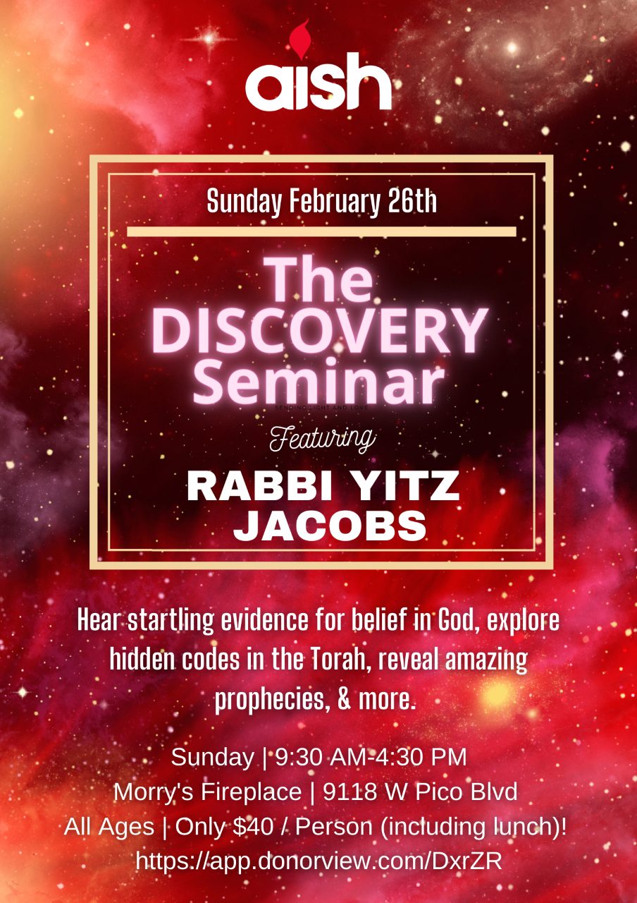 THE DISCOVERY SEMINAR with RABBI YITZ JACOBS